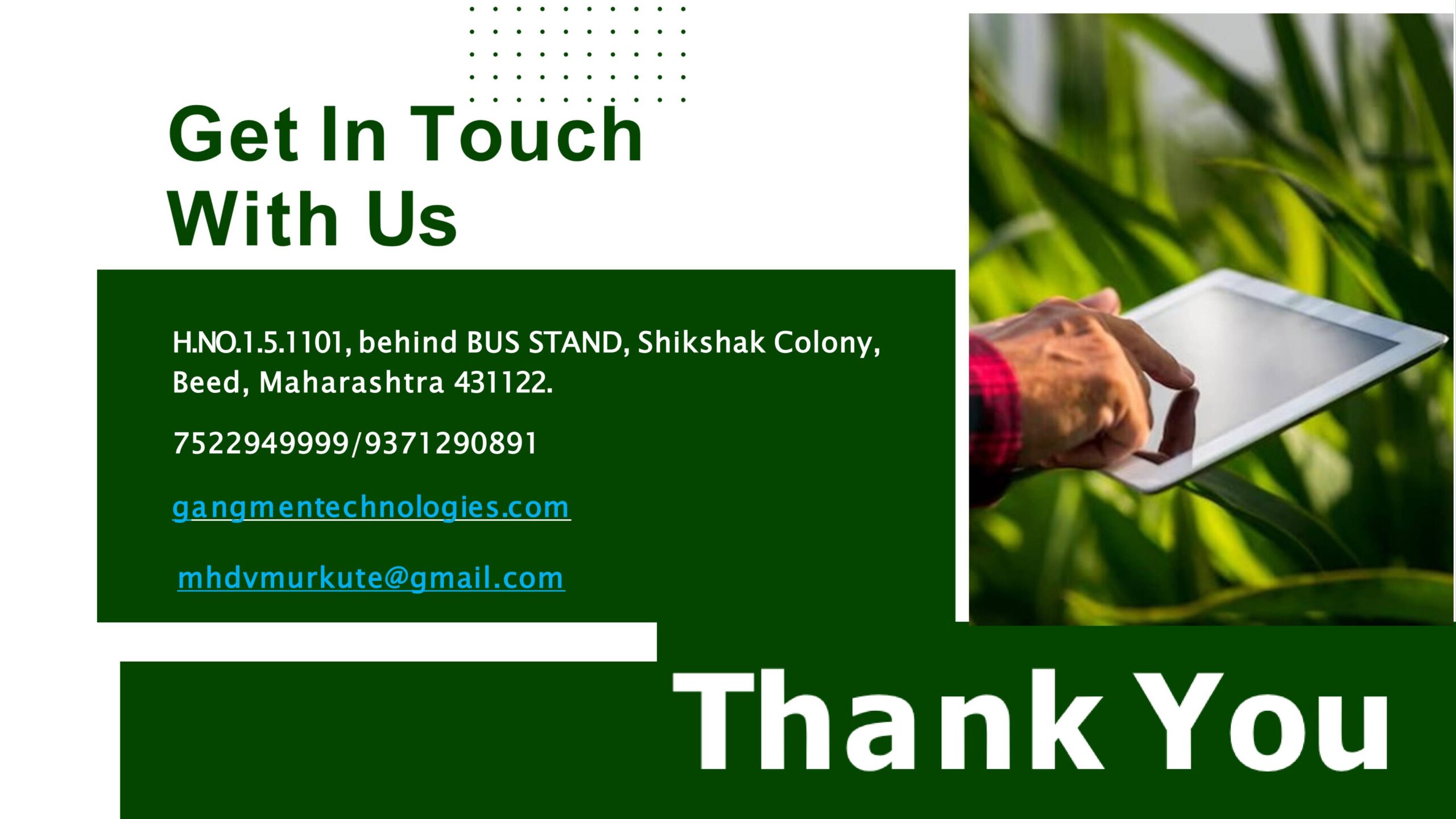 GANGMEN TECHNOLOGIES PRIVATE LIMITED (3) PPTX-1-16