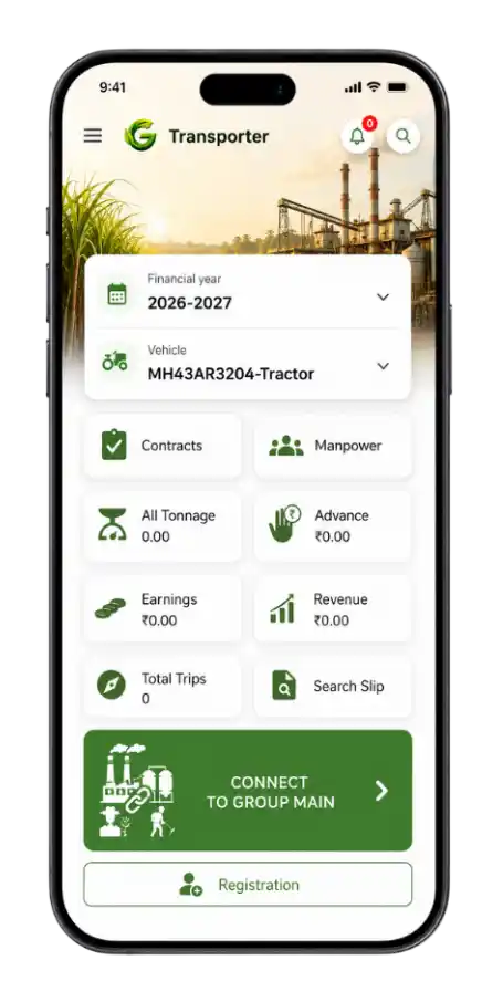 mobile mockup3
